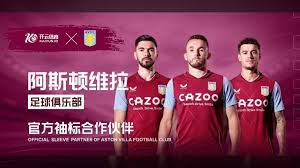 的每一个细 的每一个细